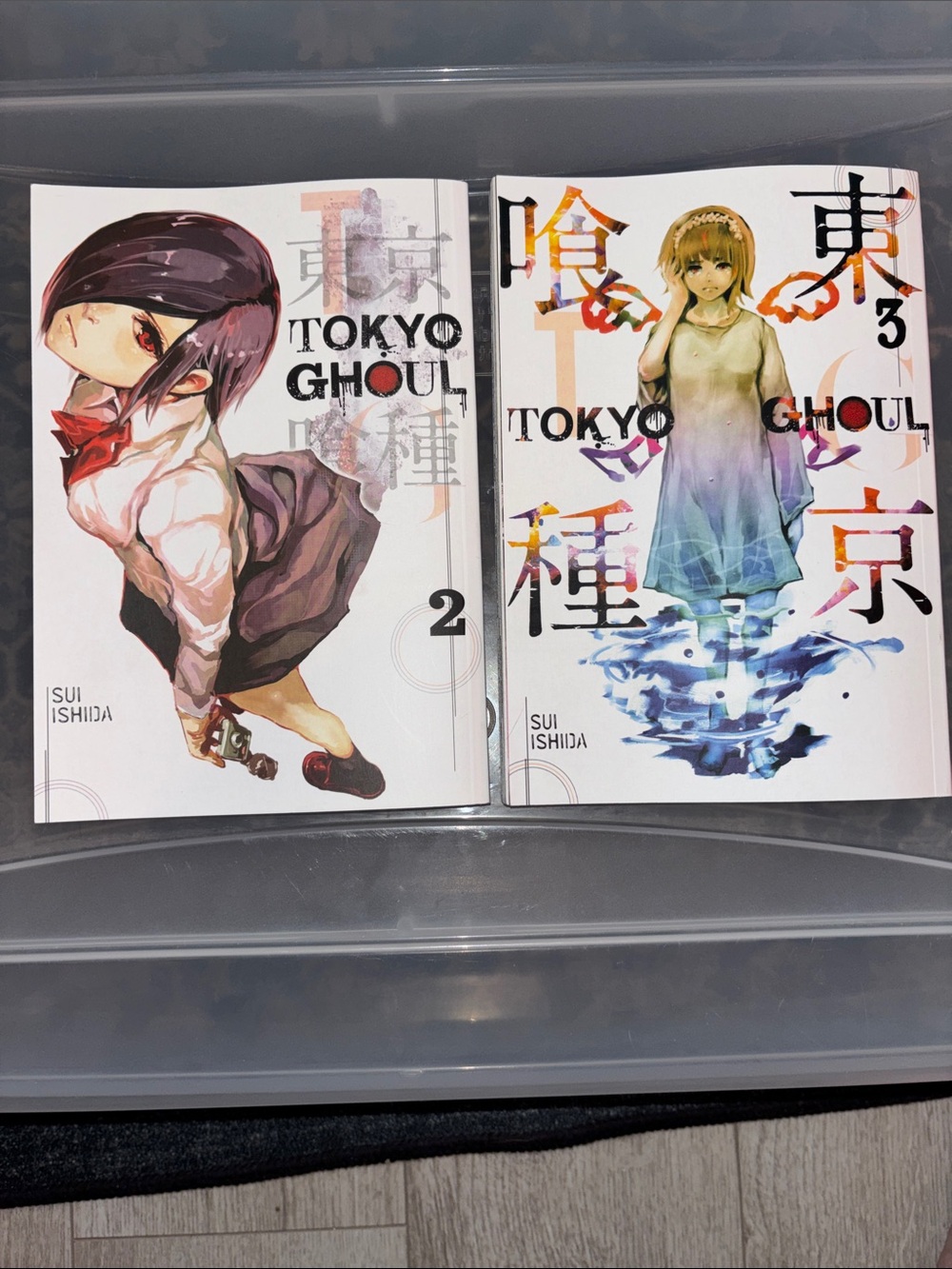 Tokyo Ghoul Volumes 1, 2, and 3 Manga - Picture 3 of 4